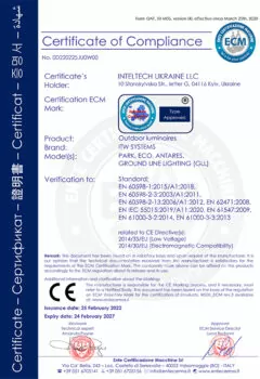Certificate (CE)